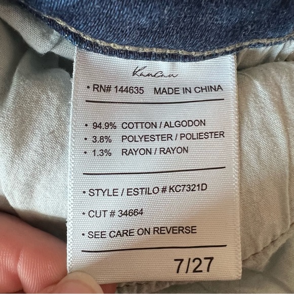 KanCan Los Angeles Jean, size 7 / 27 waist, dark wash, high rise, frayed ankles - Picture 7 of 7
